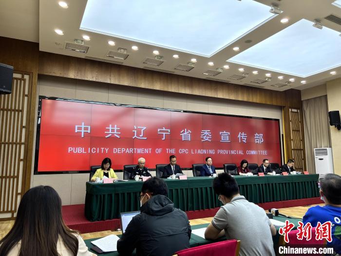 下好先手棋取得新突破“遼寧這十年”優化營商環境結碩果