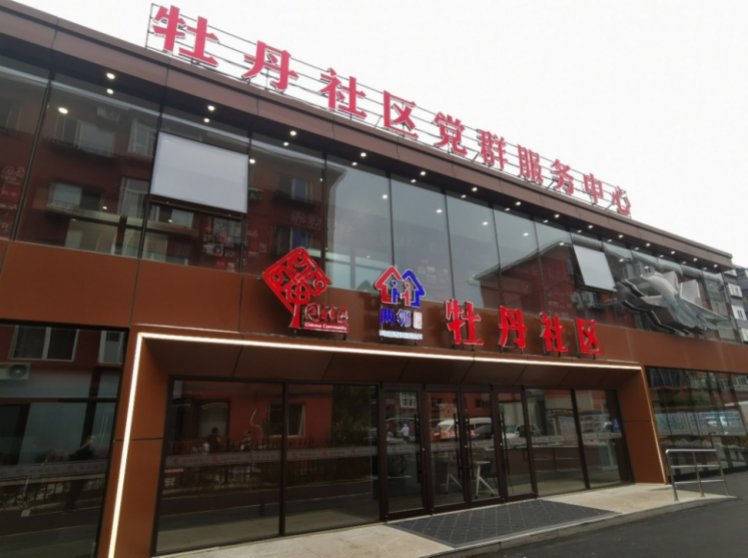 1661861559902127.gif image.gif