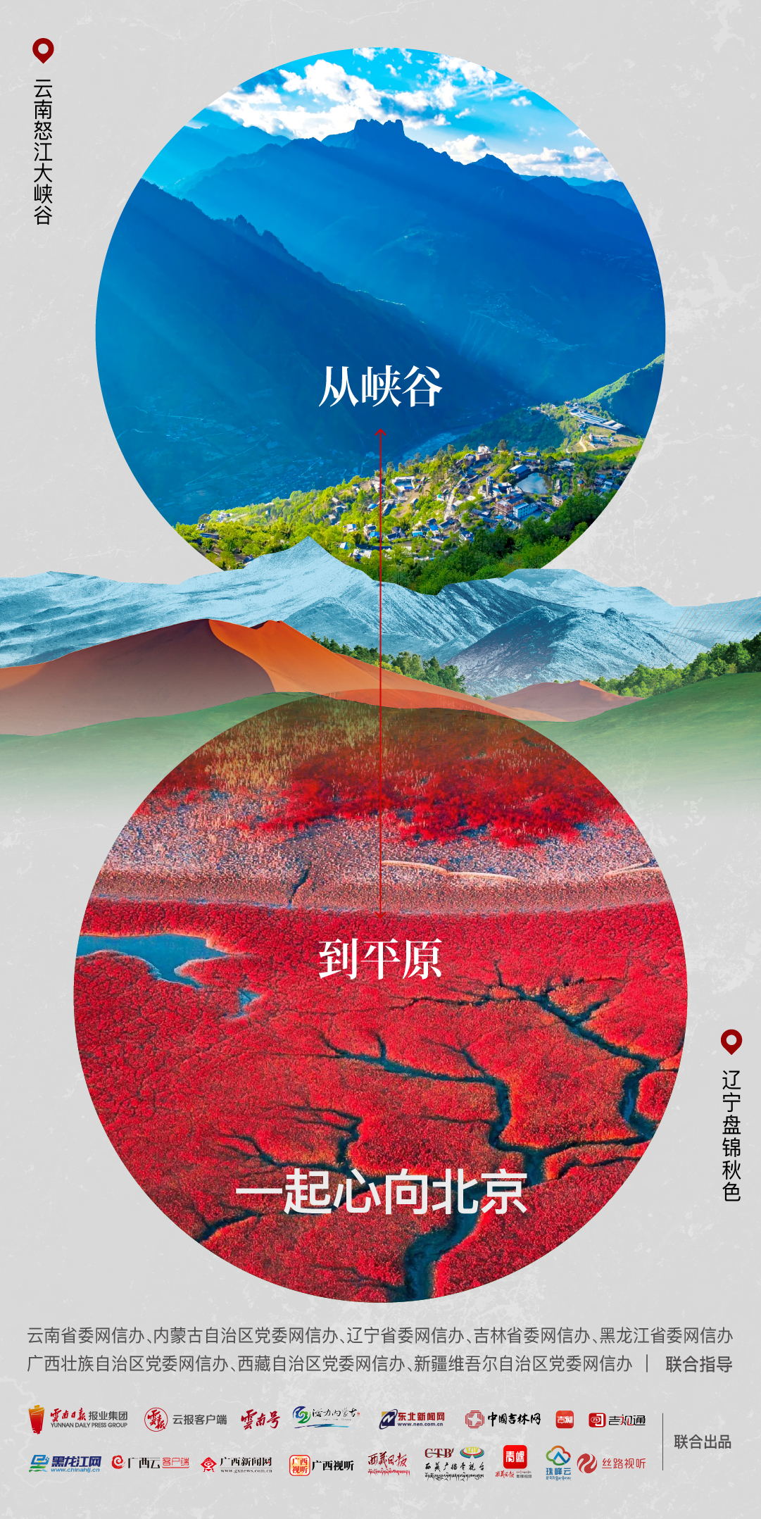 微信圖片_202209081351402.jpg 微信圖片_202209081351402.jpg