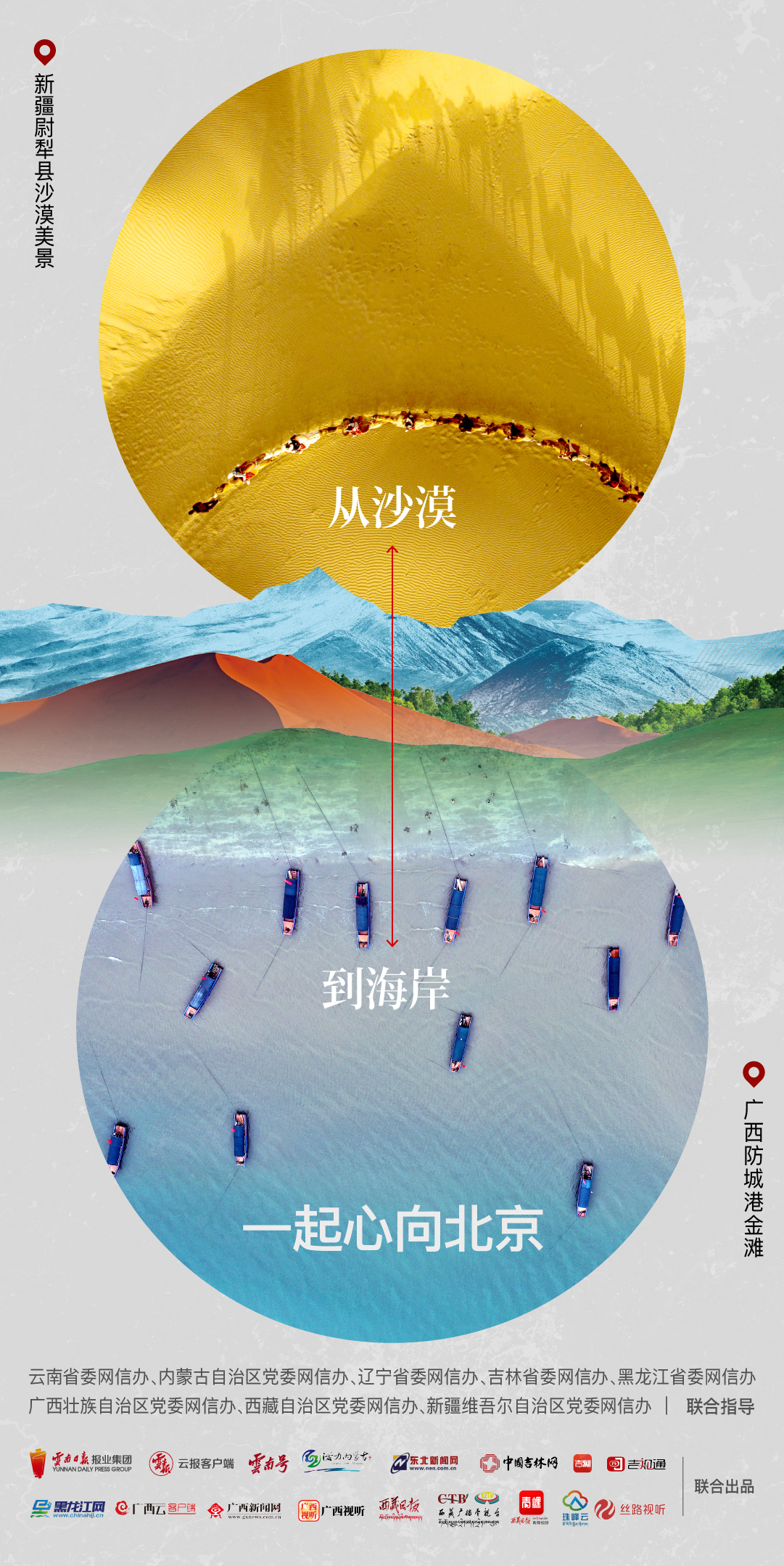 微信圖片_20220908135140.jpg 微信圖片_20220908135140.jpg